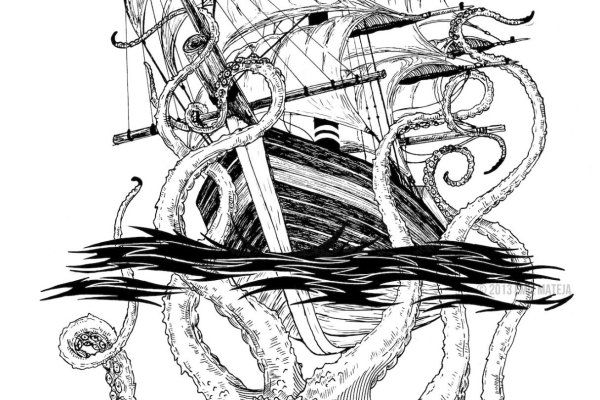 Kraken ссылка зеркало официальный