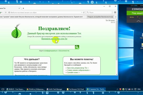 Кракен сайт нарк