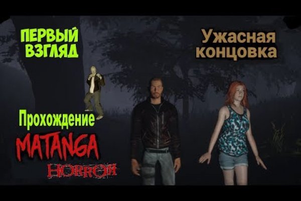 Кракен маркет даркнет тор