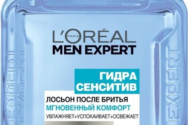 Кракен вход официальная ссылка