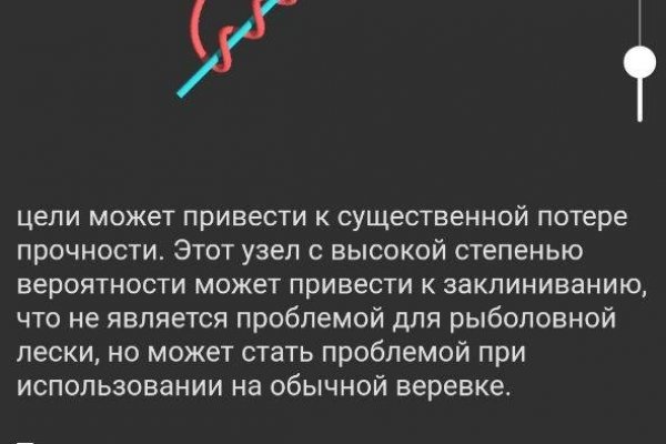 Kraken darknet marketplace
