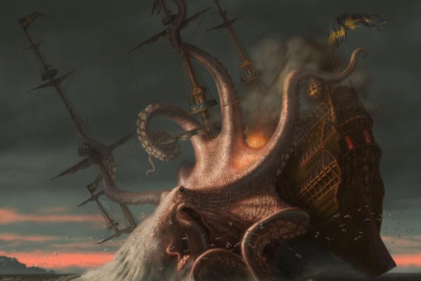 Kraken russia