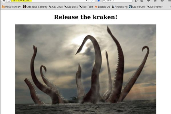 Kraken12 at сайт