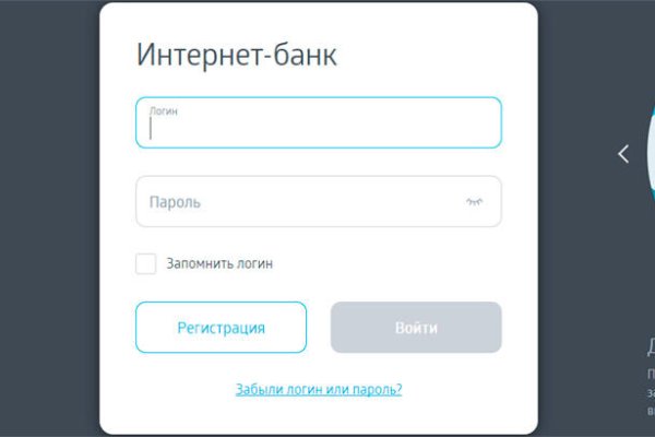 Кракен это наркота