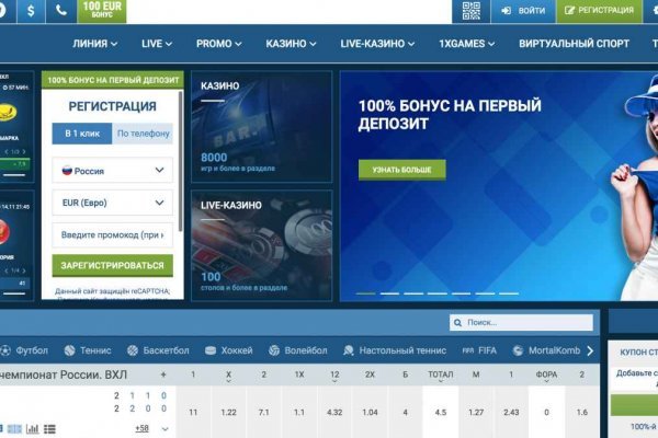 Сайт наркотиков купить