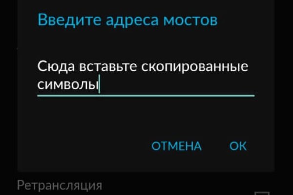 Официальный сайт кракен kraken