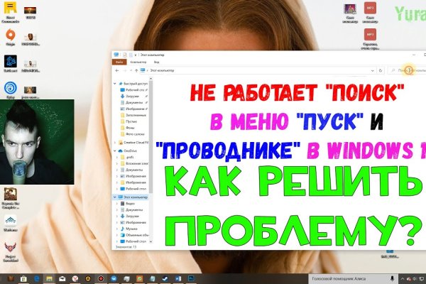 Кракен сайт 2krnk