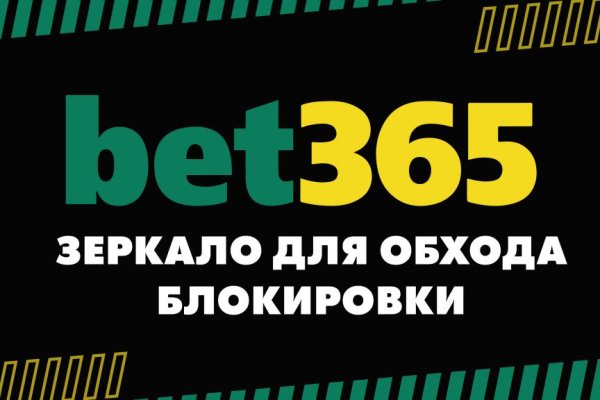 Онлайн магазин наркотиков