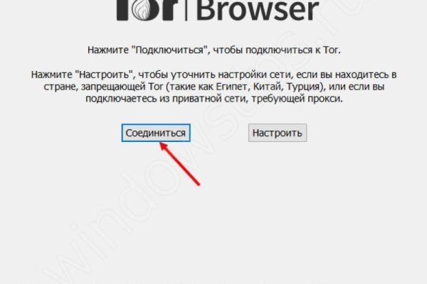 Картинка кракен маркетплейс