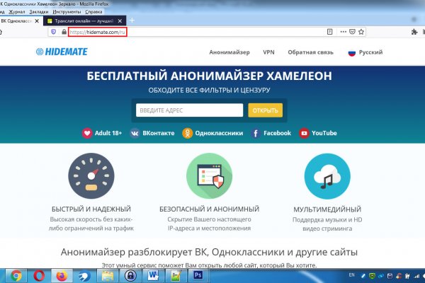 Можно ли зайти на кракен через обычный браузер