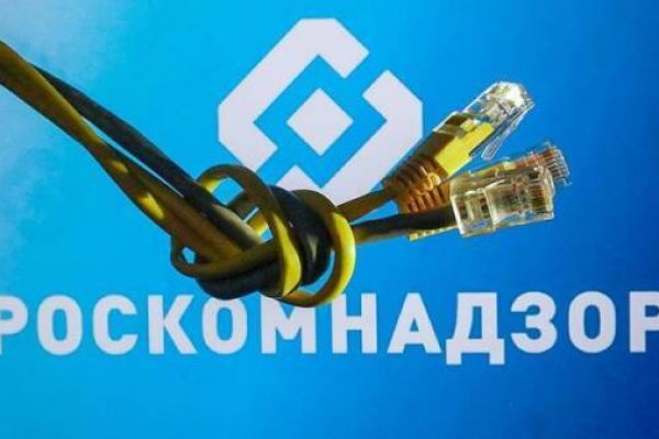 Кракен клирнет