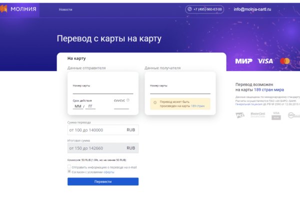 Kraken tor marketplace