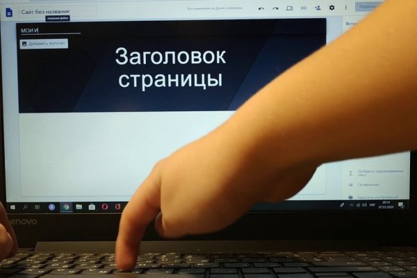 Сайт кракен 24