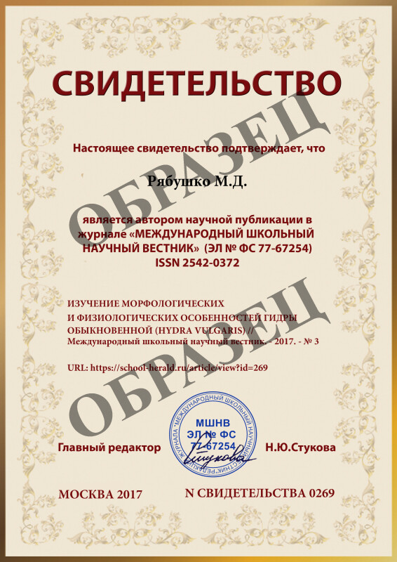 Кракен маркетплейс в тг
