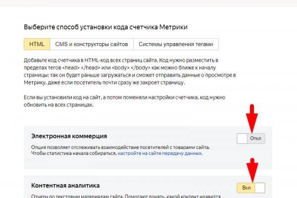 Кракен современный даркнет