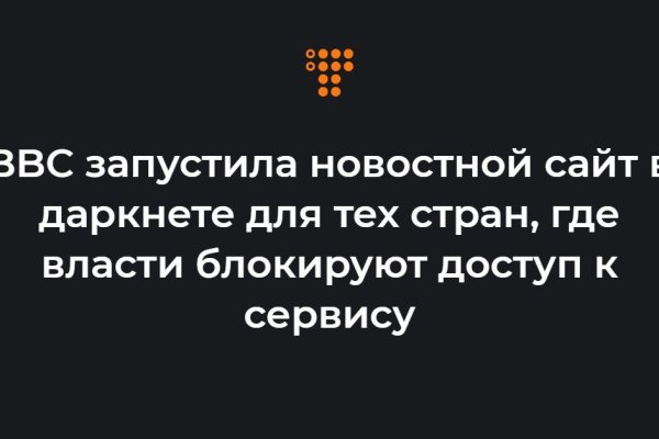 Кракен площадка торговая что это