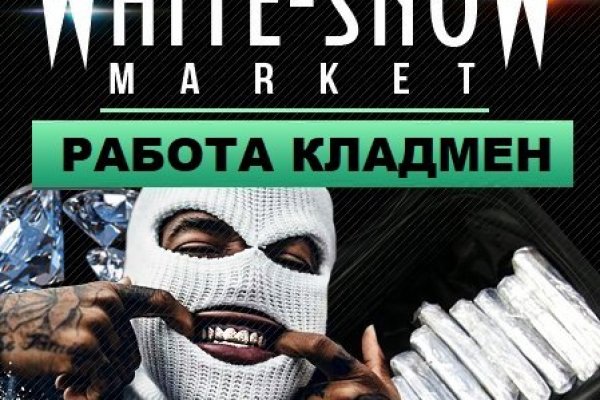 Кракен сайт дарк нет