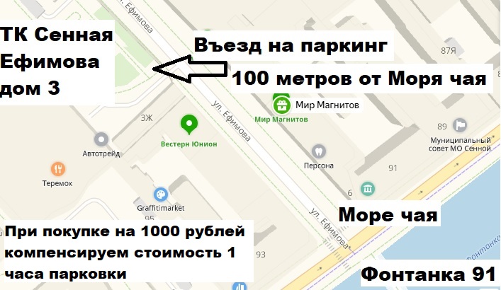 Ссылки на дарк нет